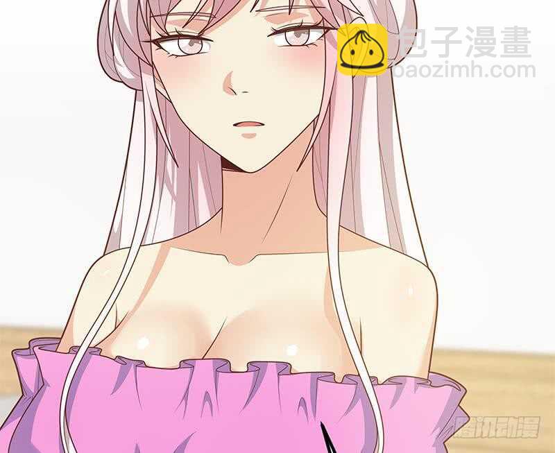 都是黑絲惹的禍 - 第二季 第227話 星雨的態度(2/2) - 1