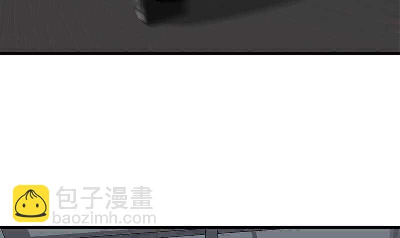 都是黑絲惹的禍 - 第二季 第229話 突發狀況！(1/2) - 2