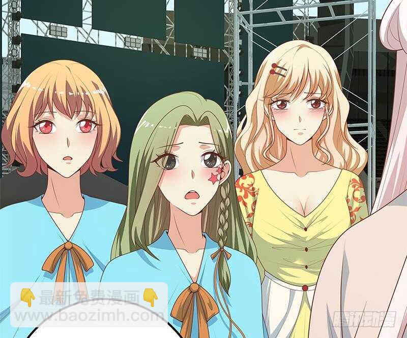 都是黑絲惹的禍 - 第二季 第229話 突發狀況！(2/2) - 4