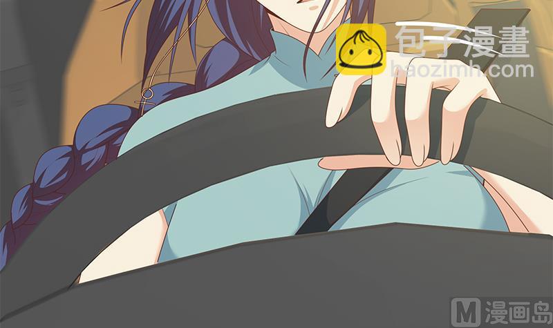 都是黑絲惹的禍 - 第二季 第231 劉忙的性感保鏢(1/2) - 8