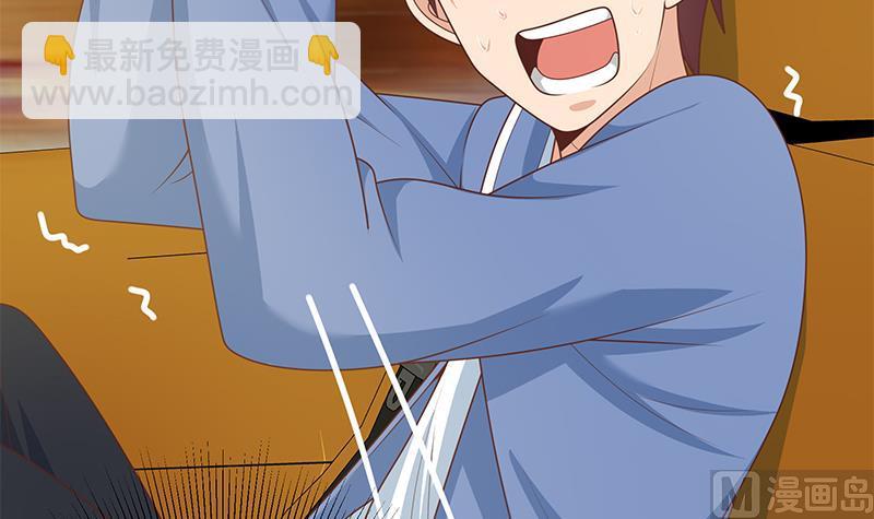 都是黑絲惹的禍 - 第二季 第231 劉忙的性感保鏢(2/2) - 4