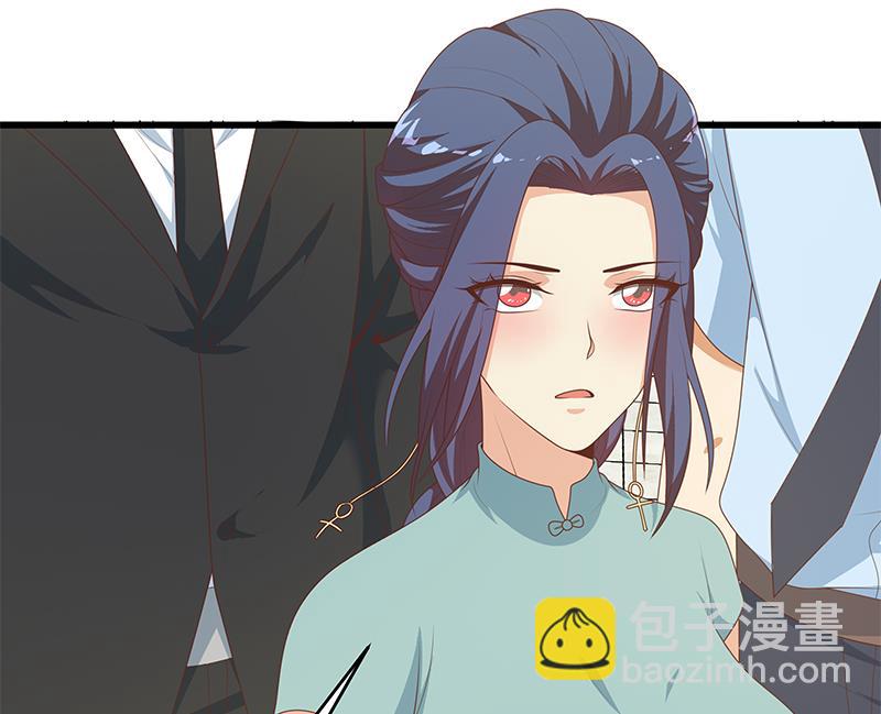 都是黑絲惹的禍 - 第二季 第231 劉忙的性感保鏢(2/2) - 1