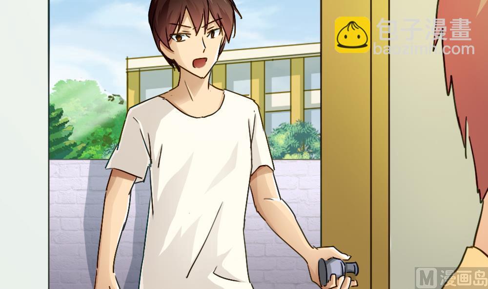 都是黑絲惹的禍 - 第49話 宿舍被抄了 - 4