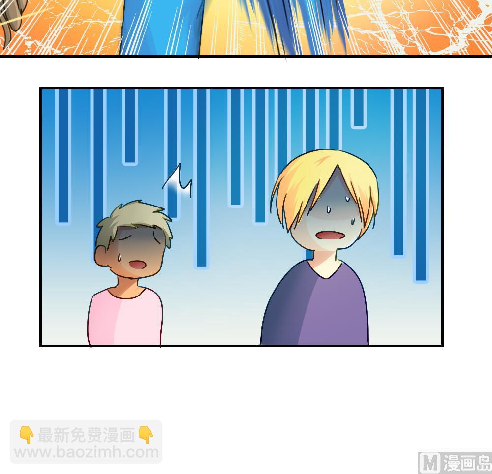 都是黑絲惹的禍 - 第49話 宿舍被抄了 - 6