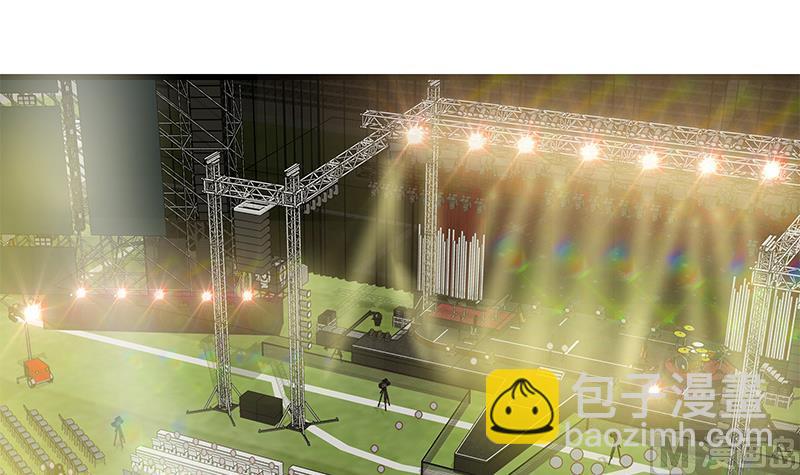 都是黑絲惹的禍 - 第二季 第233話 成年人的解決方式 - 1