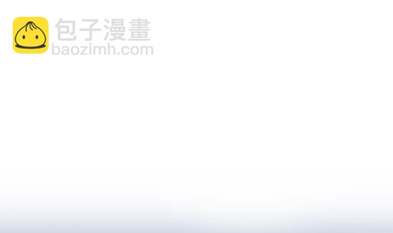 都是黑絲惹的禍 - 第二季 第233話 成年人的解決方式 - 1