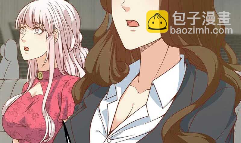 都是黑絲惹的禍 - 第二季 第235話 萬能的劉忙(1/2) - 1