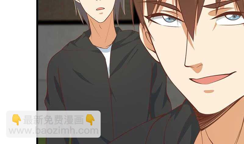 都是黑絲惹的禍 - 第二季 第235話 萬能的劉忙(1/2) - 5