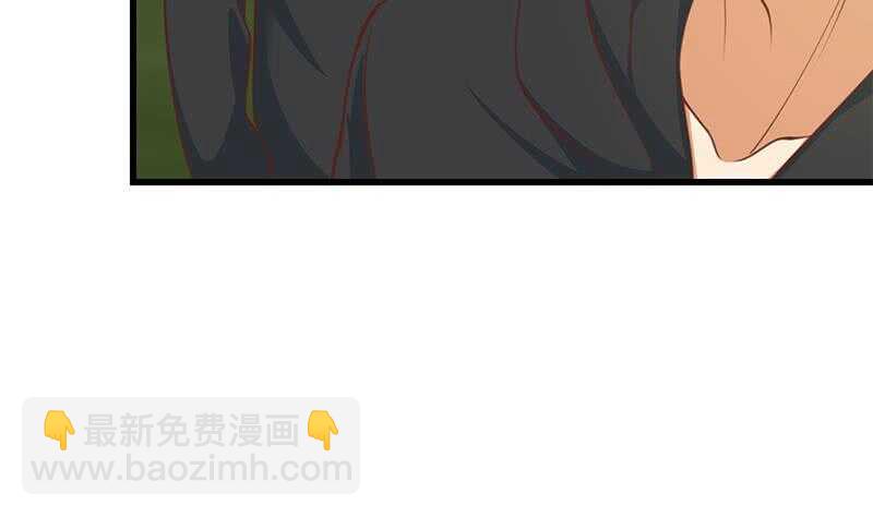 都是黑絲惹的禍 - 第二季 第235話 萬能的劉忙(1/2) - 6