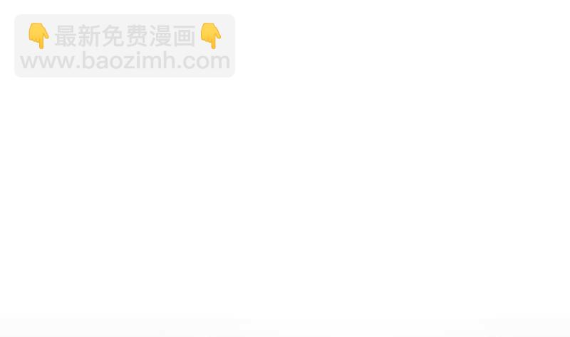 都是黑絲惹的禍 - 第二季 第235話 萬能的劉忙(2/2) - 3