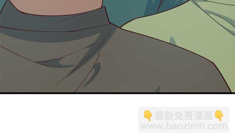 都是黑絲惹的禍 - 第二季 第237話 滿地都是錢(1/2) - 3