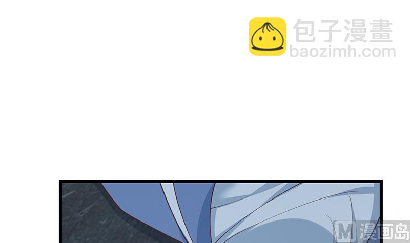 都是黑絲惹的禍 - 第二季 第239話 來救場！(1/2) - 4