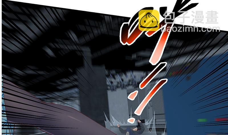 都是黑絲惹的禍 - 第二季 第239話 來救場！(1/2) - 7