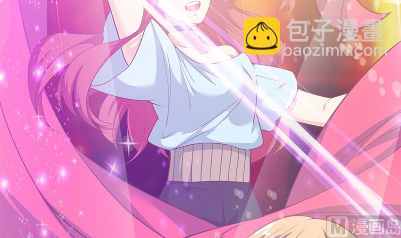 都是黑絲惹的禍 - 第二季 第243話 是心動的感覺！ - 1