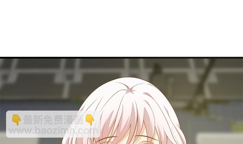 都是黑絲惹的禍 - 第二季 第243話 是心動的感覺！ - 1