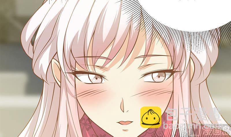 都是黑絲惹的禍 - 第二季 第243話 是心動的感覺！ - 5