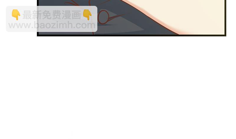 都是黑絲惹的禍 - 第二季 第243話 是心動的感覺！ - 1