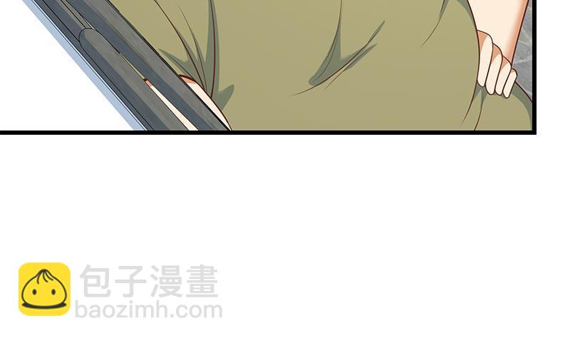都是黑絲惹的禍 - 第二季 第249話 正面交鋒(1/2) - 2