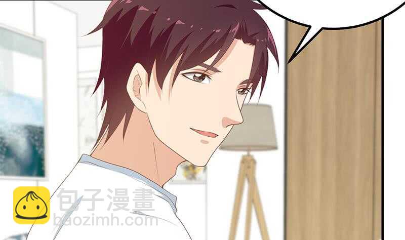 都是黑絲惹的禍 - 第51話 最重要開心(1/2) - 2