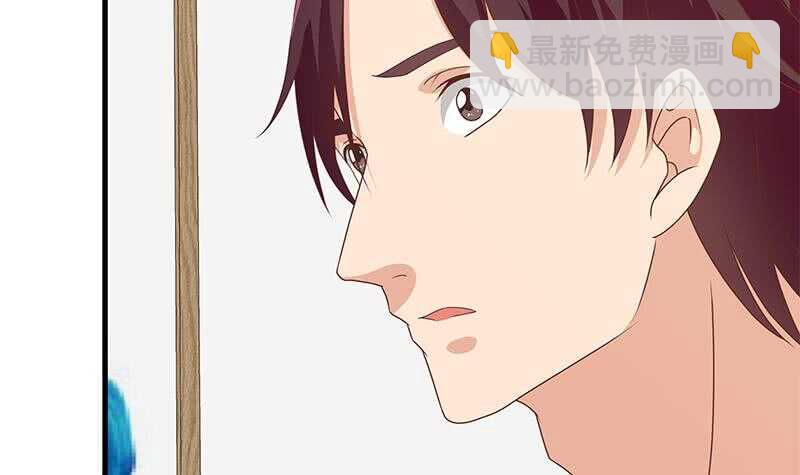 都是黑絲惹的禍 - 第51話 最重要開心(1/2) - 6