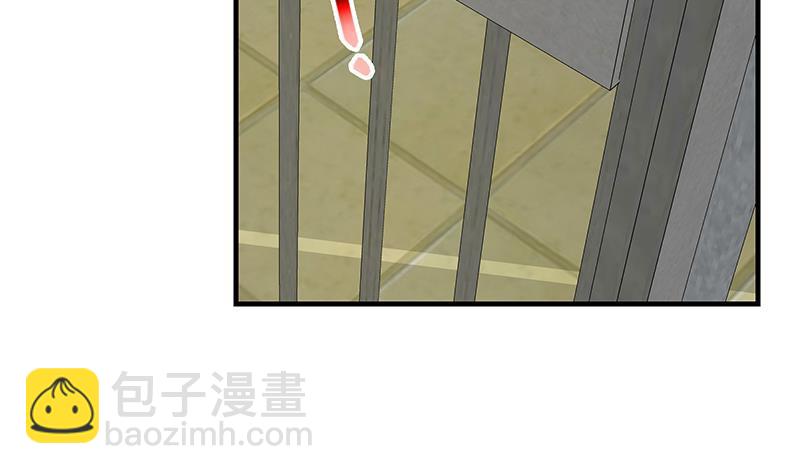 都是黑絲惹的禍 - 第二季 第253話 我們講道義！(2/2) - 3