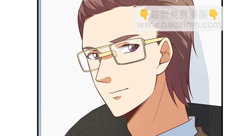 都是黑絲惹的禍 - 第二季 第255話 當堂對質！(1/2) - 3