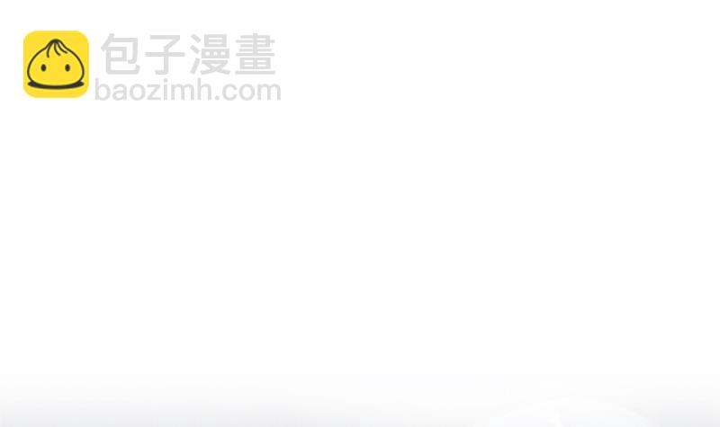 都是黑絲惹的禍 - 第二季 第255話 當堂對質！(1/2) - 8