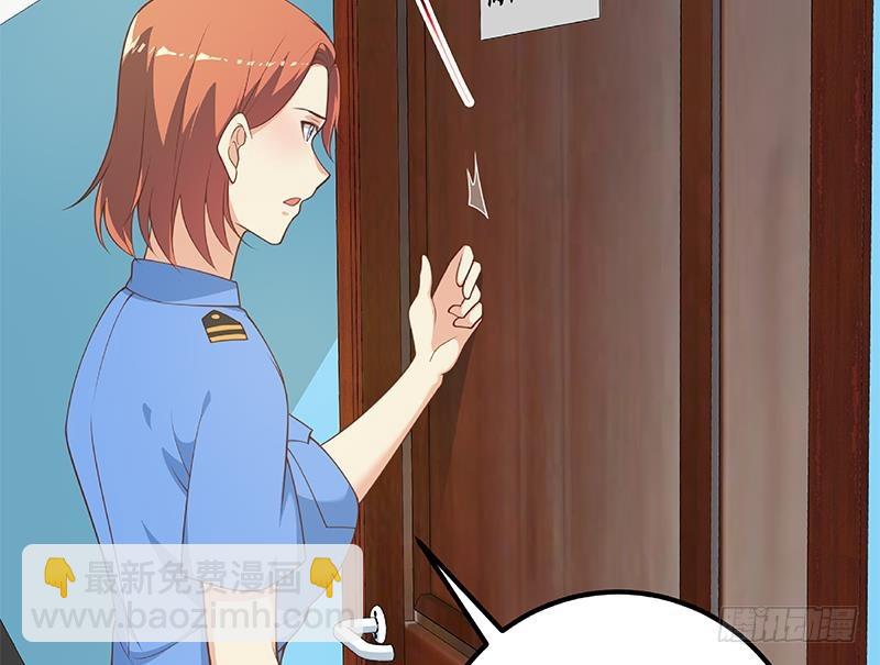 都是黑絲惹的禍 - 第二季 第255話 當堂對質！(2/2) - 1