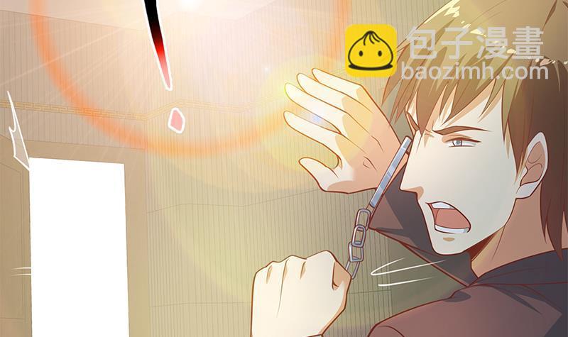 都是黑絲惹的禍 - 第二季 第257話 逮捕周川！(1/2) - 8