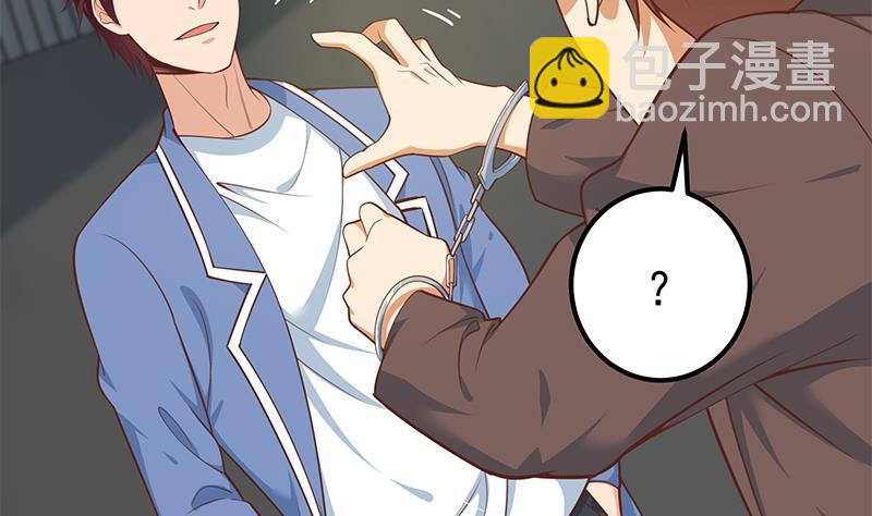 都是黑絲惹的禍 - 第二季 第259話 都是我編的(1/2) - 4