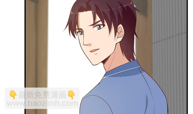 都是黑絲惹的禍 - 第二季 第259話 都是我編的(1/2) - 6