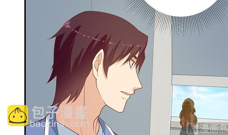 都是黑絲惹的禍 - 第二季 第261話 沈傾城的煩惱(1/2) - 4