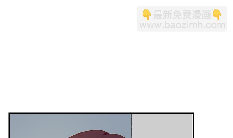 都是黑絲惹的禍 - 第二季 第261話 沈傾城的煩惱(1/2) - 1