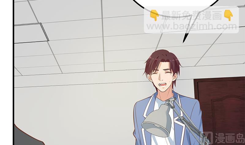 都是黑絲惹的禍 - 第二季 第261話 沈傾城的煩惱(1/2) - 7