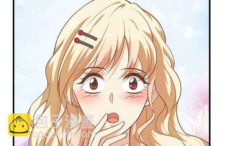 都是黑絲惹的禍 - 第二季 第265話 給我拿紙筆來！(1/2) - 3