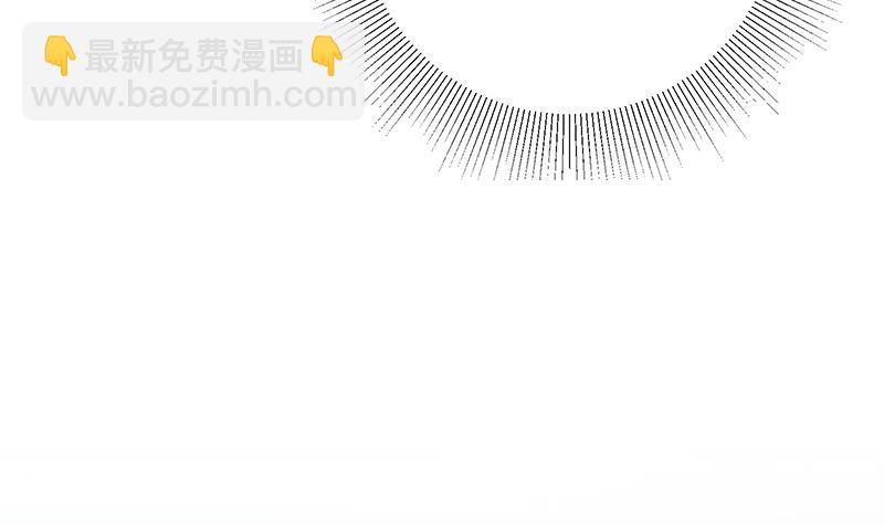 都是黑絲惹的禍 - 第二季 第265話 給我拿紙筆來！(2/2) - 1