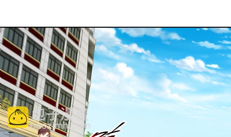 都是黑絲惹的禍 - 第二季 第267話 無形裝逼 - 7