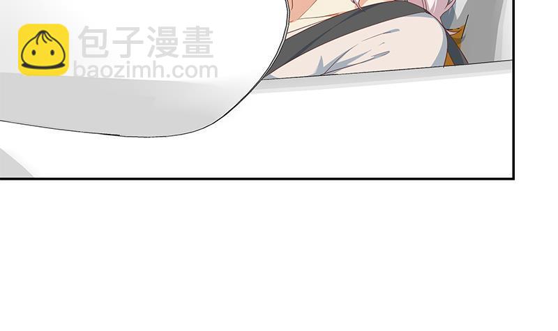 都是黑絲惹的禍 - 第二季 第267話 無形裝逼 - 1