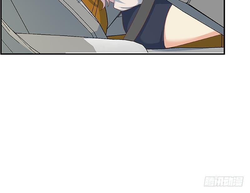 都是黑絲惹的禍 - 第二季 第267話 無形裝逼 - 6