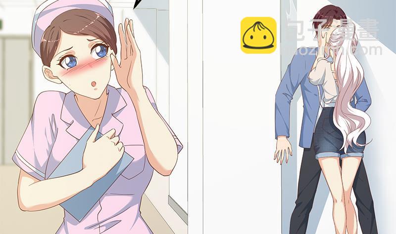 都是黑絲惹的禍 - 第二季 第269話 不一樣的路(1/2) - 2