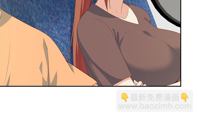 都是黑絲惹的禍 - 第二季 第271話 現場認慫！(1/2) - 6