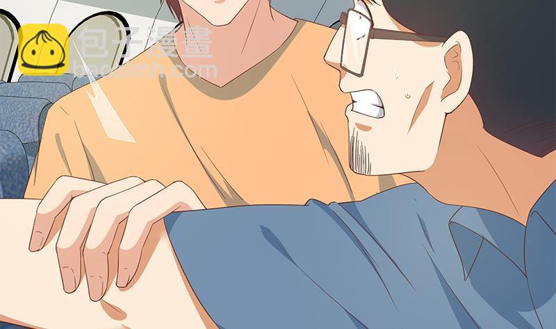 都是黑絲惹的禍 - 第二季 第271話 現場認慫！(1/2) - 3