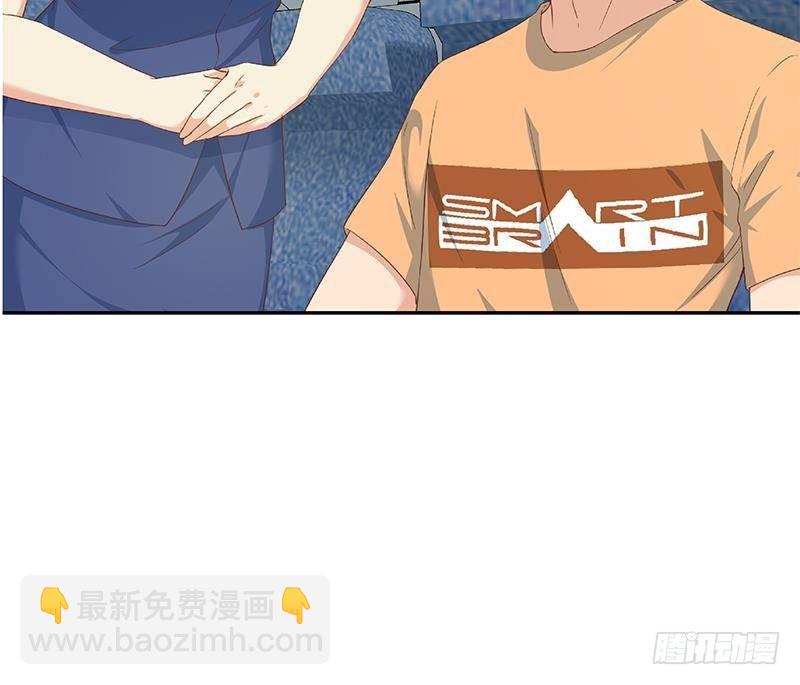 都是黑絲惹的禍 - 第二季 第271話 現場認慫！(2/2) - 2