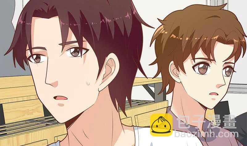 都是黑絲惹的禍 - 第53話 麻辣燙西施 - 4