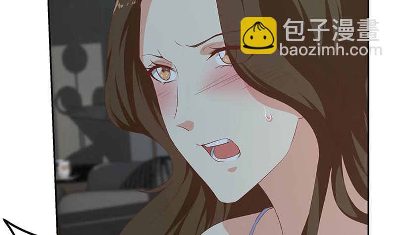 都是黑絲惹的禍 - 第二季 第277話 走錯房間的福利(1/2) - 6