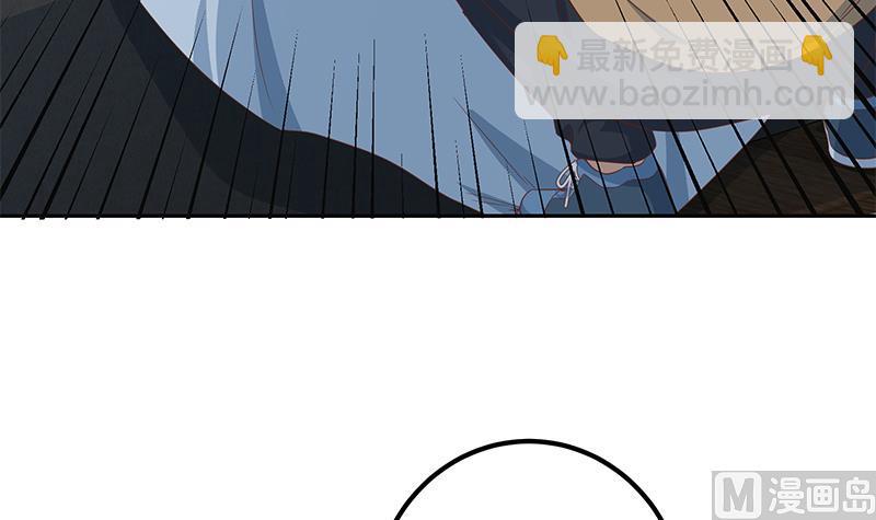 都是黑絲惹的禍 - 第二季 第277話 走錯房間的福利(1/2) - 5