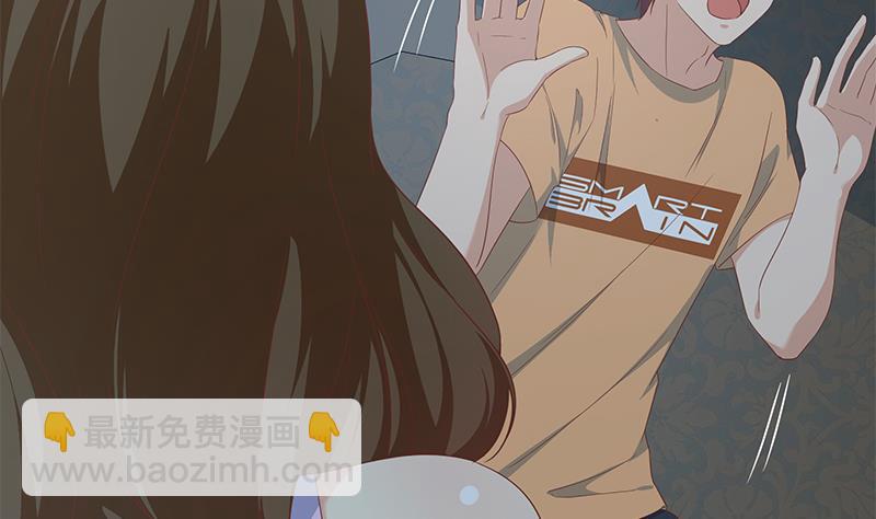 都是黑絲惹的禍 - 第二季 第277話 走錯房間的福利(1/2) - 7