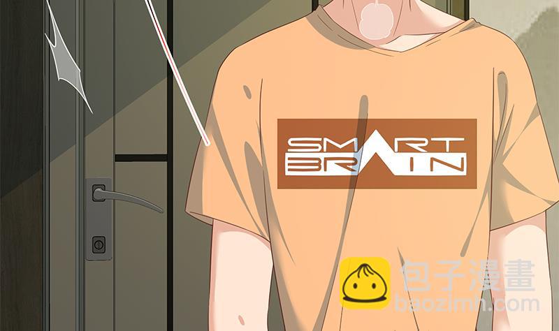 都是黑絲惹的禍 - 第二季 第277話 走錯房間的福利(1/2) - 8