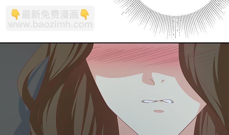 都是黑絲惹的禍 - 第二季 第277話 走錯房間的福利(1/2) - 7