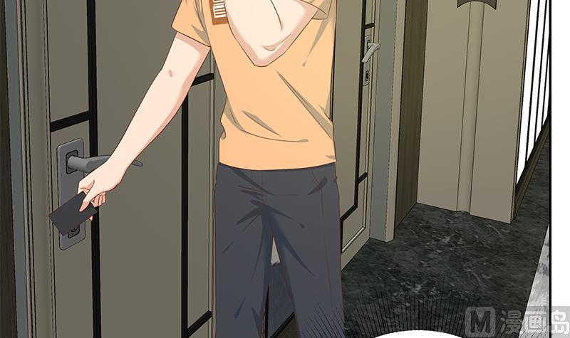 都是黑絲惹的禍 - 第二季 第277話 走錯房間的福利(2/2) - 1